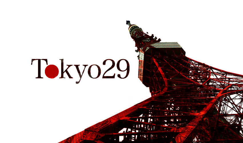 tokyo29株式会社シンボルの東京タワー